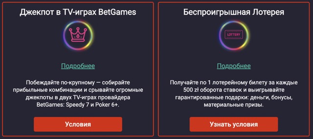 Игровые автоматы casinopinup играть бесплатно